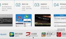 爆料新闻自媒体案例范文,揭秘自媒体爆料新闻背后的真相与争议