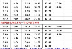 宝鸡爆料记者名单最新,揭秘最新记者名单背后的故事