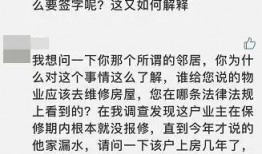 滕州最新爆料事件视频,视频揭露惊人真相，引发社会关注